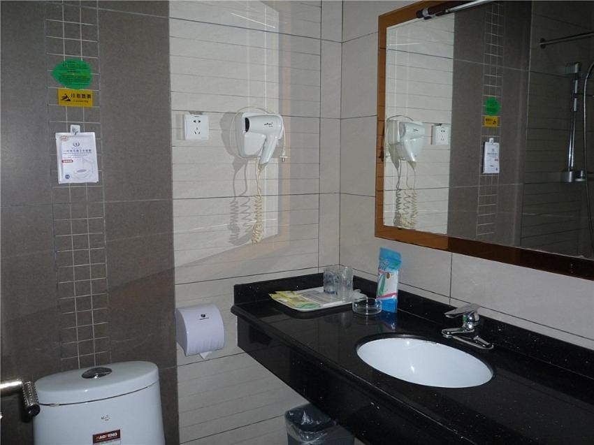 Guilin Lifeng Hotel Kamer foto